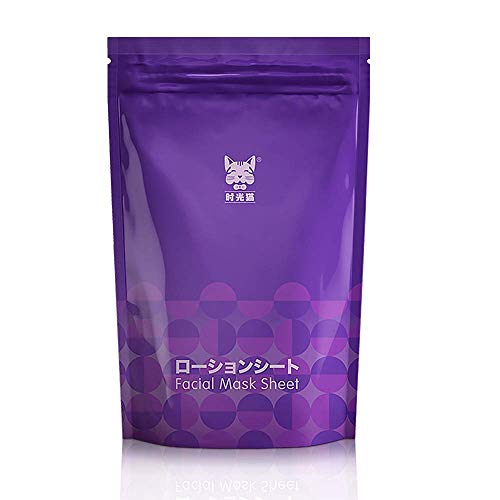 50 Pcs Compressed Face Mask Sheet Silk DIY Beauty Paper