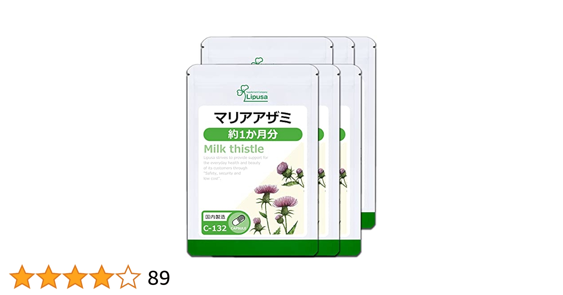 専用　U＆I様　CBNシリアルミルク　1ml×１０ 専用ページ U＆I様 CBNリキッドシリアルミルク×10