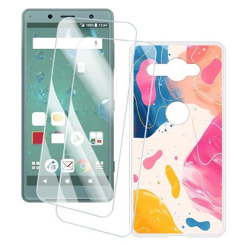 OAGELIM 2 Pack Protège-Écran + Coque Compatible avec Sony Xperia XZ2 Compact (5 Pouce) Coque Impression Artistique Personnalisée et Film Verre Trempé...