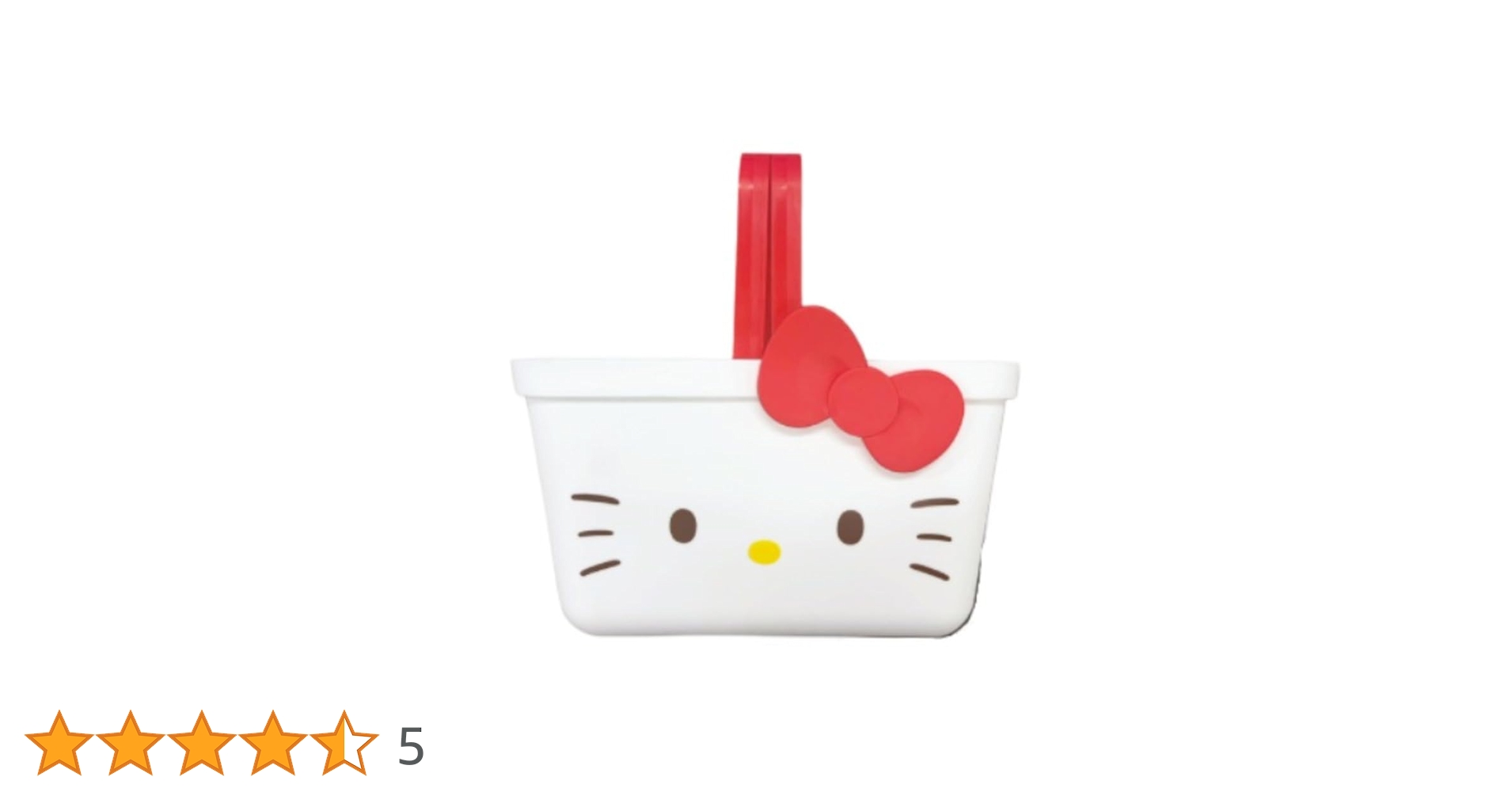 Amazon｜畑山商事 ミニバスケット ハローキティ ホワイト H13