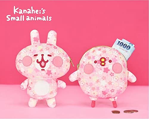 Amazon.co.jp: 台湾限定!! 正規品!! カナヘイの小動物 ピスケ＆うさぎ