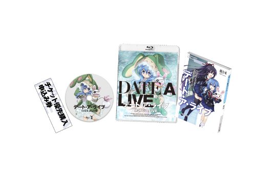 Amazon.co.jp: デート・ア・ライブ 第2巻 [Blu-ray] : 島崎信長