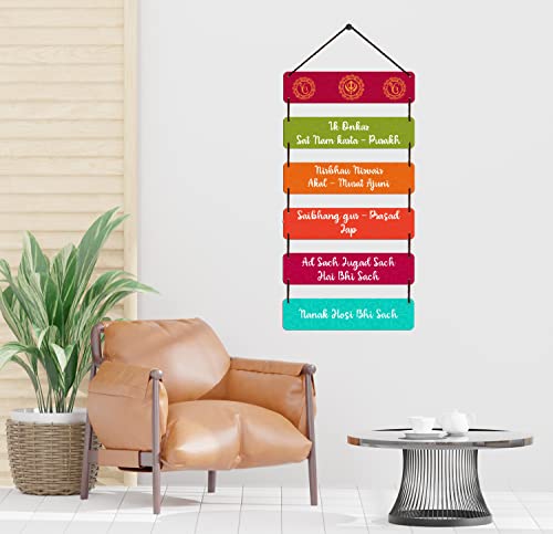 Image of Expleasia, Exuberant & Luxury Decor Decorative Wall Hanging Wooden Art Decoration Item for Home Office Living Room Home Decor Wall Art Wall Decoration Gift items(30.4x0.25x78.7cm) (IkOnkar)