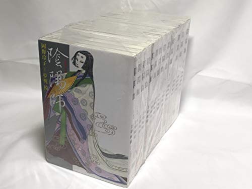 陰陽師 コミック 全13巻完結セット (Jets comics) [マーケットプレイス コミックセット]