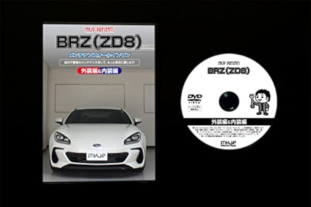 SUPERCAR CD、DVD、非売品含む36点セット SUPERCAR CD、DVD、非売品含む36点セット SUPERCAR CD、DVD