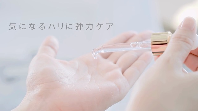 Amazon | 【金賞受賞の原料配合】ヒト幹細胞 原液 国産 無添加 保湿