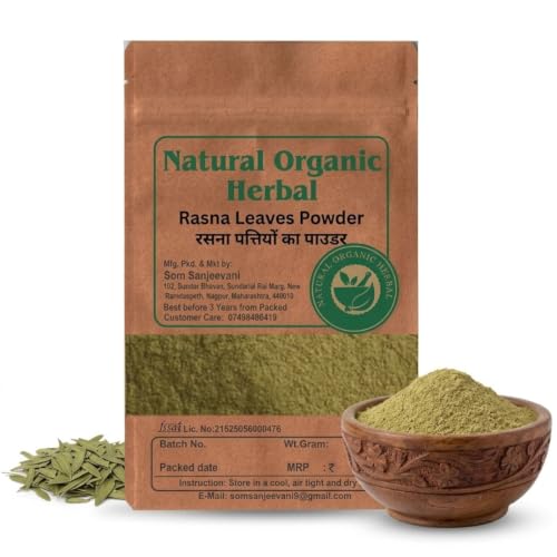NATURAL ORGANIC HERBAL Rasna Leaf Powder -200g-Provides relief from cold- Pure - No mixing -रास्ना-असली