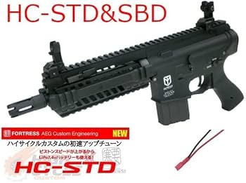 東京マルイ　電動　パトリオットHC カスタム　ハイサイクル M4パトリオットHC - 電動ガン ハイサイクルカスタム | 東京