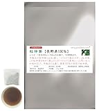 杜仲茶 国産 無農薬 ティーバッグ �