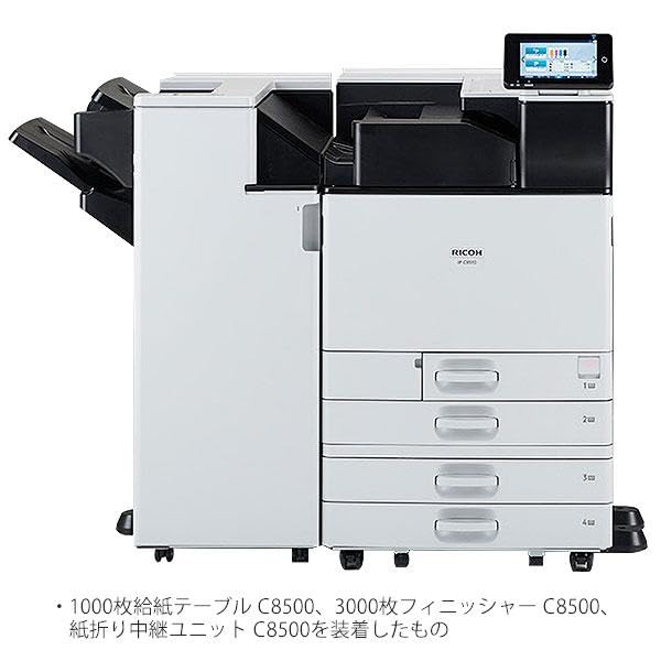 Amazon.co.jp: リコー RICOHIPC8500A3カラープリンター, 514965