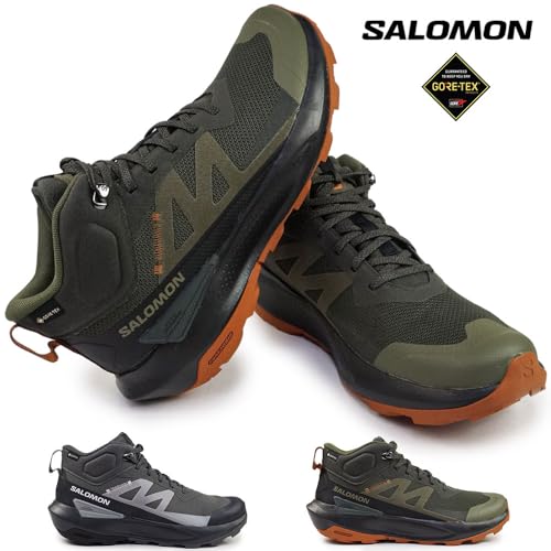 Salomon Men's Elixir Active Mid GTX Hiking Shoe2