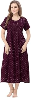 CLOUD SOFT Women’s Viscose Blend Printed Alpine Nighty | Half Sleeves Short Length Nightwear | Comfortable Everyday Nightd... Price In India