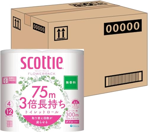 スコッティ 【ケース販売】 フラワーパック 3倍長持ち トイレット4ロール 75mダブル 無香料 ×12パック入り