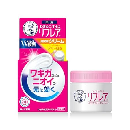【夏のニオイ対策に】メンソレータム リフレア デオドラントクリーム 55g 無香料 726円(686円)!プライム会員は送料無料! 【夏のニオイ対策に】メンソレータム リフレア デオドラントクリーム 55g 無香料 726円(686円)!プライム会員は送料無料!