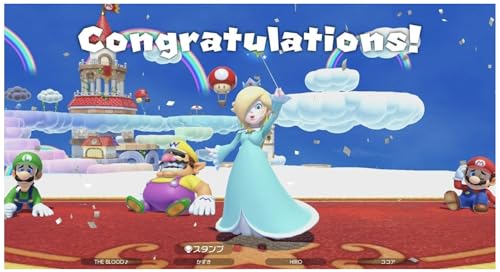 スーパーマリオパーティ ジャンボリー - Switch パッケージ版