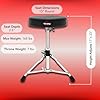 Gibraltar Drum Stool 5000 Series (round seat diameter: 33cm, vinyl seat, memory lock, infinite height adjustment, 'Super Foot' rubber feet, stability, comfortable) #2