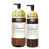 エピス EPIS 化粧水 500ml ＆ 美容液 300ml オーガニック 2点セット 大容量 無添加 ナチュラルシトラスの香り 乳液 スキンケアセット 敏感肌 乾燥肌 高保湿化粧水 メンズ レディース