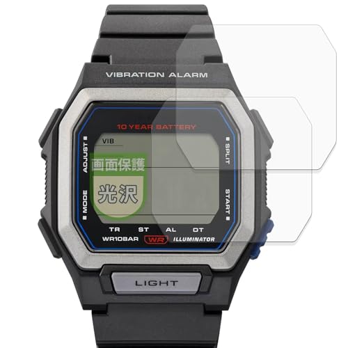 MotoMoto �t�B���� CASIO Collection W-738H �V���[�Y (2���Z�b�g) �p �ی�t�B���� �������Ŕ����� ���{��