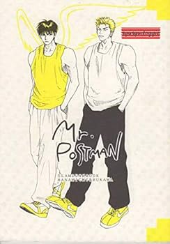 Amazon.co.jp: スラムダンク誌3冊セット/チェケラ(夏目イサク花
