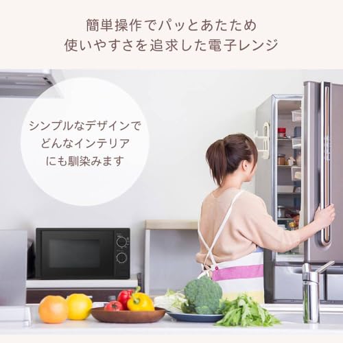 ポポヨ(Popoyo) 電子レンジ 17L ターンテーブル 東日本専用 SDFWF80 の商品画像 6
