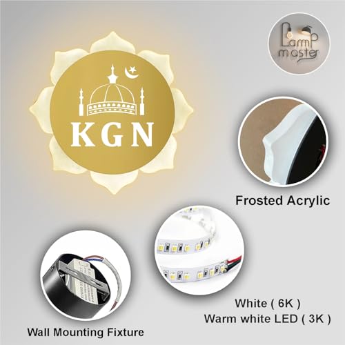 Image of KGN Islamic LED Wall Light | Flower Shape Acrylic Light for Home Decor | White + Warm White LED Wall Mounted Light for Living Room, Masjid, Namaz Corner | 23x23 cm