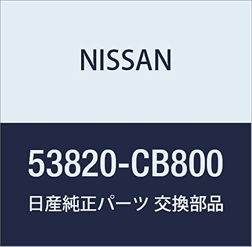 Miniatura 37 de NISSAN Piezas Genuinas Sensor Asamblea Altura Trasero X-TRAIL Número de pieza 53820-JG00B