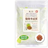 森のこかげ 韃靼そば茶 (上) 500g (残留農薬検査済) ダッタン蕎麦 健リフ