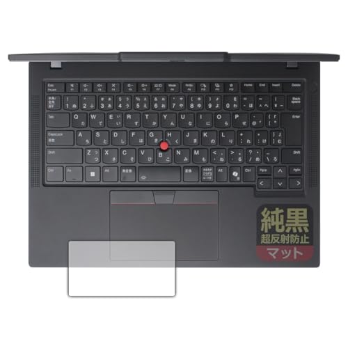PDAH[ ThinkPad P14s Gen 5 AMD Ή NA[˖h~] ی tB [NbNpbhp] ˒ጸ hw {
