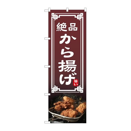 y2Zbgẑڂ艮H[ ̂ڂ 138263 g W600×H1800mm OO ̑ ɐ 󒍐Yi