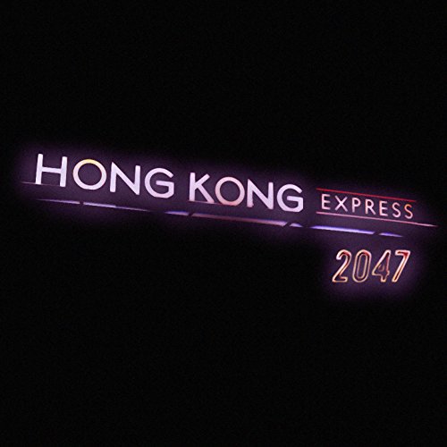 Hong Kong Express
