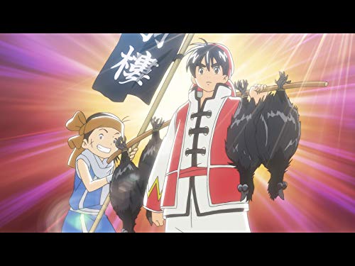 第1話 夢を継ぐ者