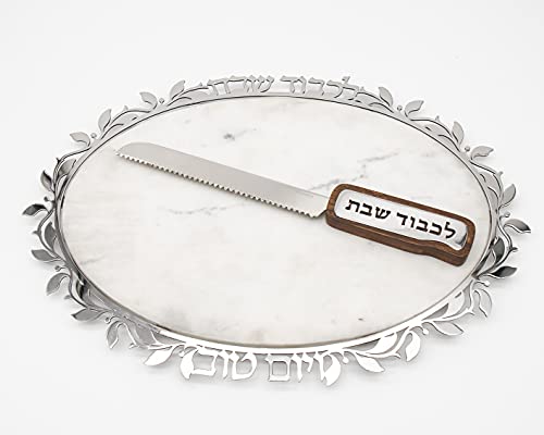 Tabla de Mármol Rectangular Challah Godinger Plata miniatura 1
