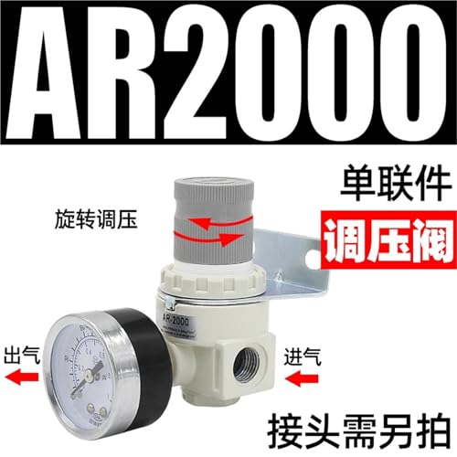 Valve de régulation compresseur d'air pour bloquer l'eau et sauver vos outils - 2