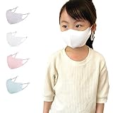 [オーヴォ] 子供用洗える接触冷感マスク ２枚セット キッズ 肌に優しい マスク UVカット 吸水速乾 アジャスター付き ホワイト