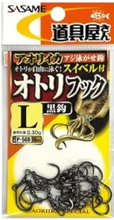 ささめ針(Sasame)