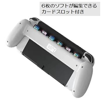Amazon.co.jp: Nintendo Switch Joy-con用 グリップ ジョイコン