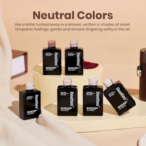Image of Beetles Nude Gel Polish Set, Skin Tones Collection, 6 Colors