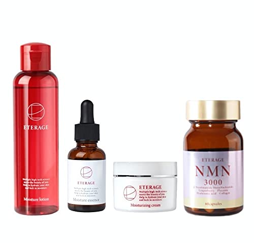 ETERAGE ヒト幹細胞 化粧水 美容液 シカクリーム + NMNサプリ 4点セット スキンケア フェイスケアセット EGF グロースファクター ツボクサエキス プロテオグリカン フラーレン パルチミン酸レチノール ニコチンアミド モノヌクレオチド 日本製