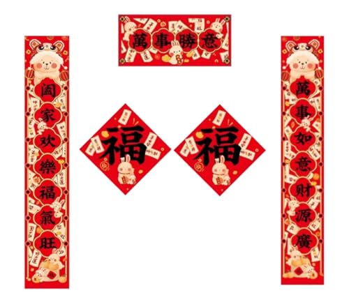 Decoraciones del festival de primavera, 1,2 m 2024 Año del pareado Año nuevo chunlian Ventana de año nuevo Aferrarse Festival de primavera Cartel de porche Festival de primavera chino Suministros for