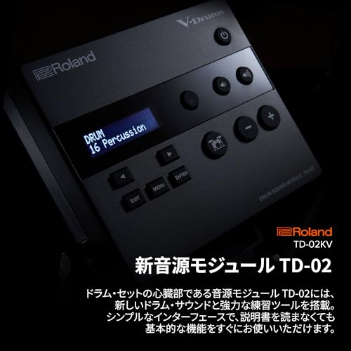 TD-02KV
