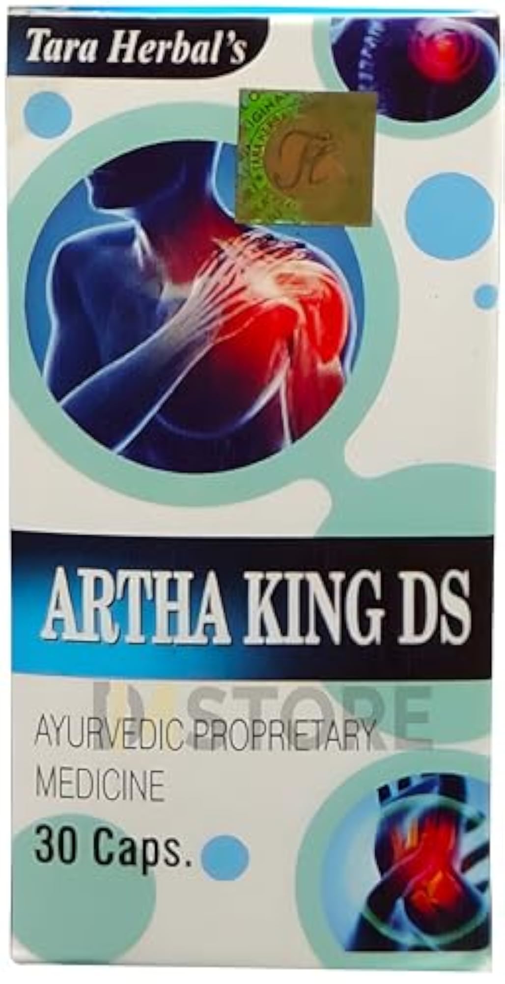 Artha King DS 30 Capsule Pack of 2