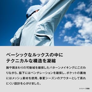 Amazon.co.jp: シマノ(SHIMANO) テックフーディー WJ-020W セージ