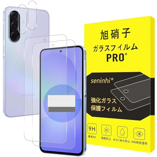 Ή Galaxy A36 5G KXtB wFؑΉ y2+2 Zbg-{Ɏq- izΉ MNV[ A36 tB KX t یtB dx9H ϏՌ Uh~ \tȒP z wh~ EhGbW