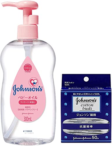 ジョンソン ベビーオイル 微香性 300mL おまけ付き 赤ちゃん 保湿 低刺激