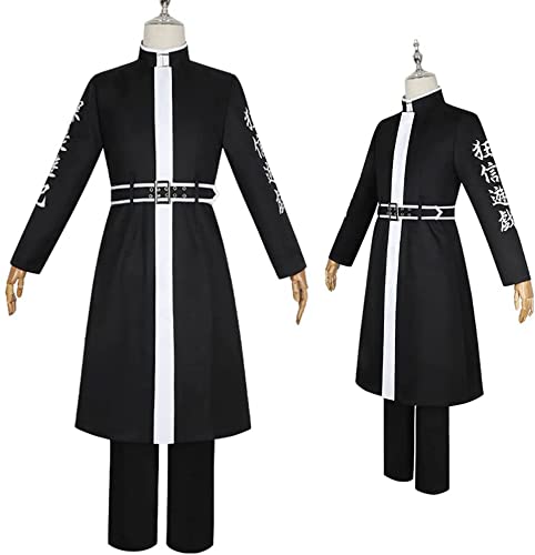 Amazon | 東京卍リベンジャーズ 灰谷竜胆 コスプレ衣装 ウィッグ