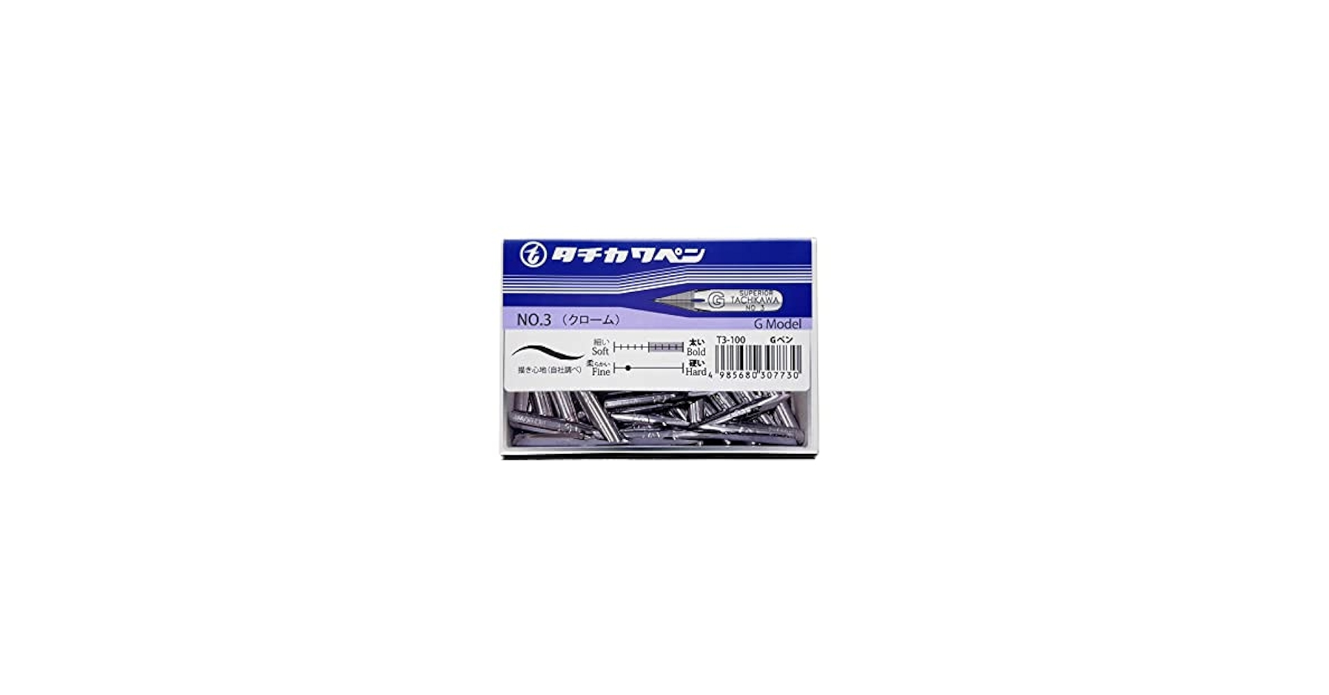 ペン太 ZEBRA ゼブラ 筆ペン 太・細＜両用＞ FD-501 【メール便可】 太
