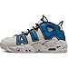Nike air More Uptempo '96 - Size 10.5, Grey and Royal, (Light Iron Ore/Black/White/Industrial Blue, US Footwear Size System, Adult, Men, Numeric, Medium, 13)