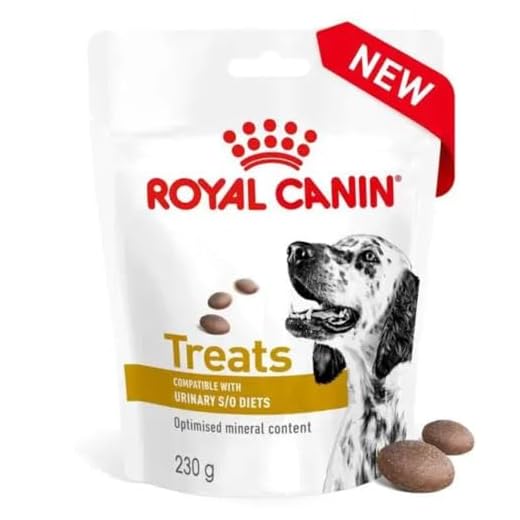 Royal Canin Urinary S/O Dog Treats