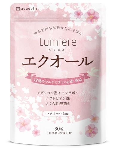 ルミエル エクオール サプリメント 大豆イソフラボン マルチビタミン 鉄 亜鉛 女性のゆらぎ 30日分の商品画像（Amazon）