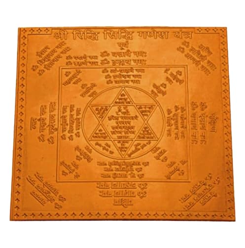 Ganesh Yantra de cobre grueso con geometría sagrada grabada en alta precisión